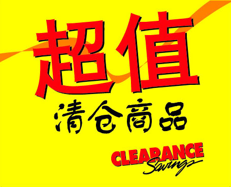 PI050003.jpg PI050003.jpg