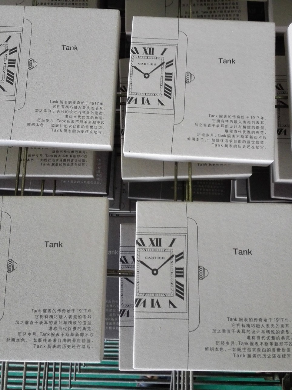 零部件-儀器外殼