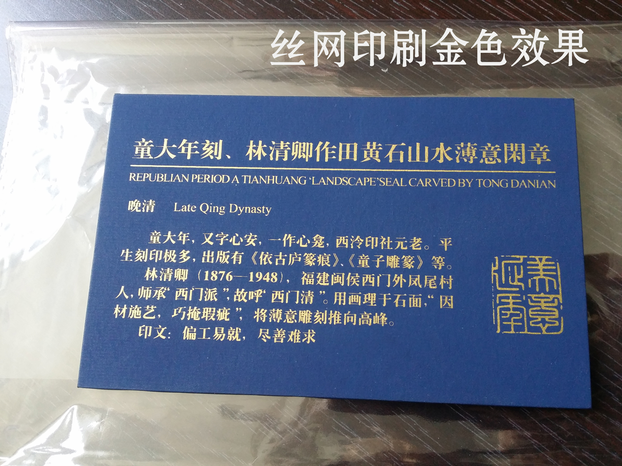 QQ圖片20171025103959.jpg QQ圖片20171025103959.jpg