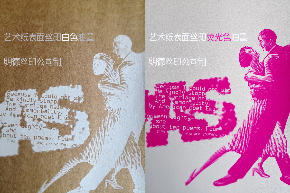 紙張印刷9.jpg 紙張印刷9.jpg