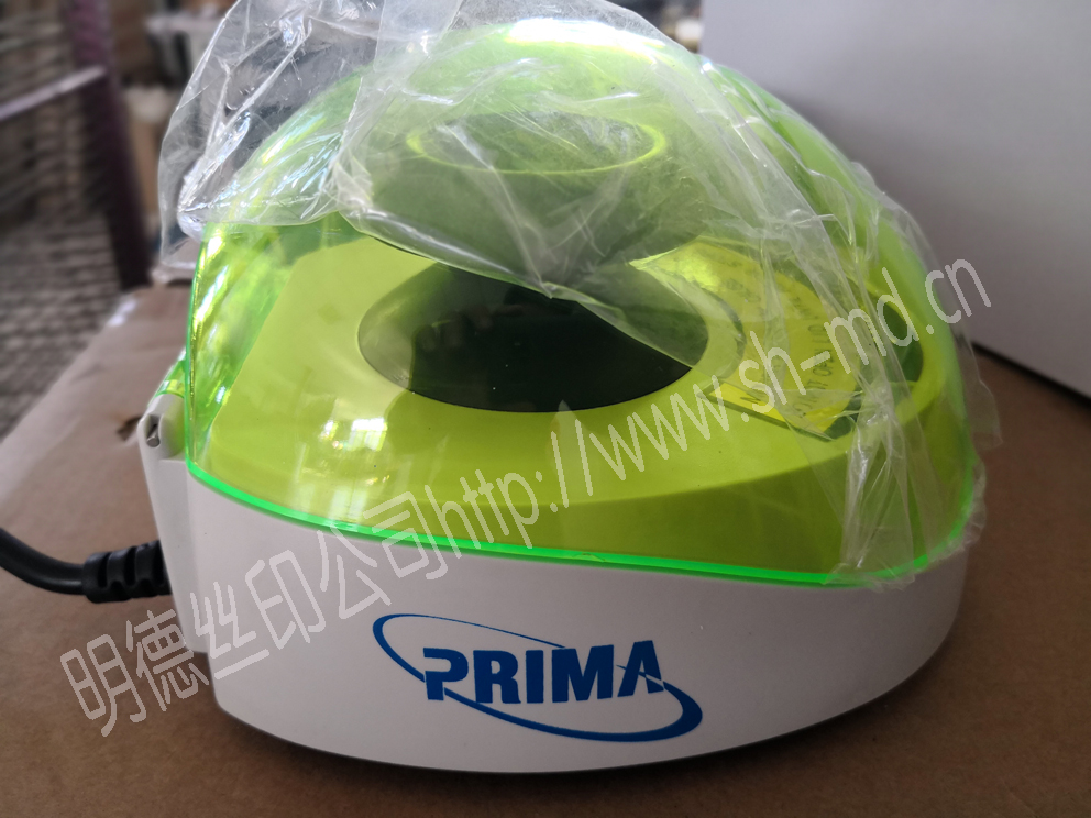 IMG_20180112_122242.jpg IMG_20180112_122242.jpg