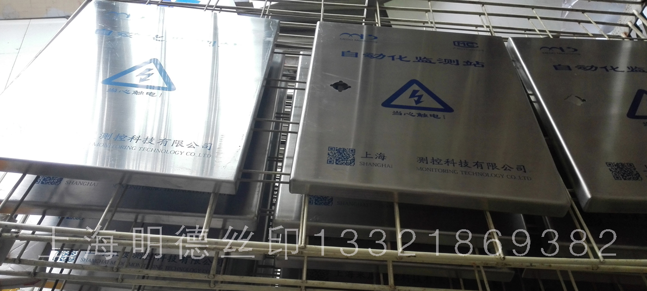 IMG20170602113657.jpg IMG20170602113657.jpg