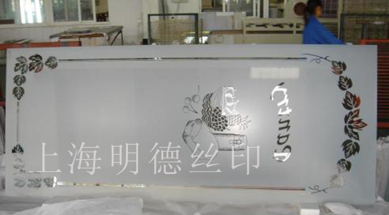 絲印玻璃 絲印玻璃