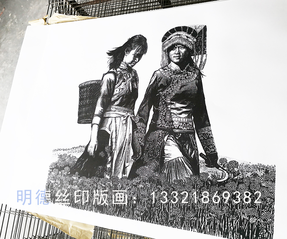 IMG_20180507_140821.jpg IMG_20180507_140821.jpg