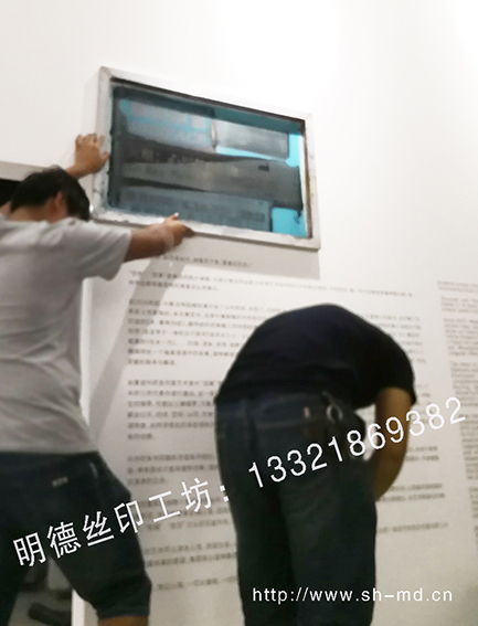 現場絲印墻面全紀錄