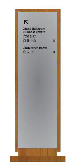 酒店標(biāo)識(shí)絲印