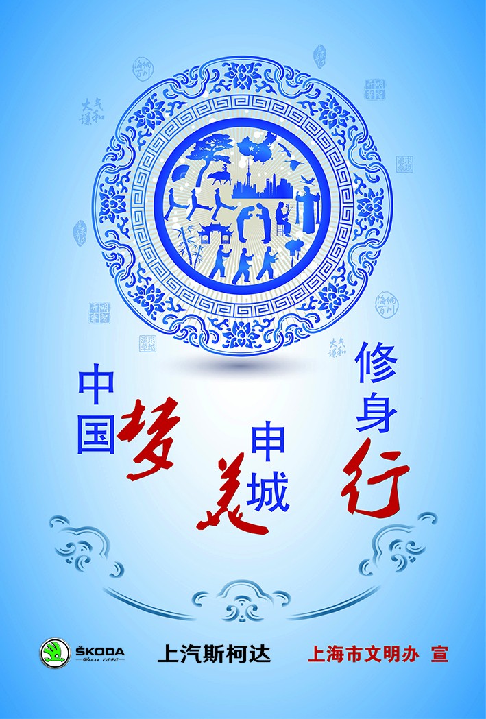 PP合成紙張印刷