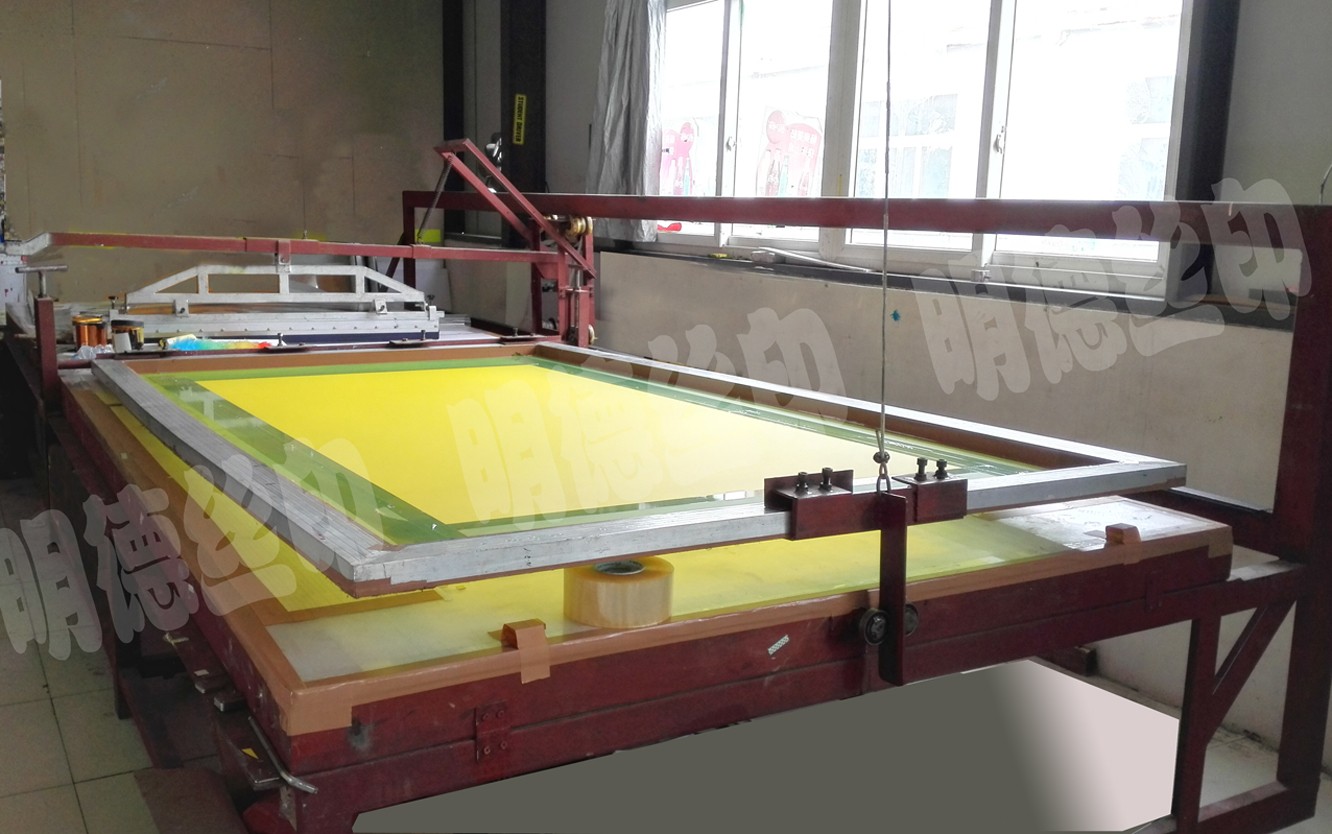 手動(dòng)絲印機(jī)操作要點(diǎn)