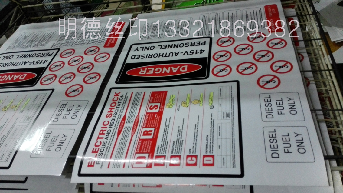 IMG20160805190302.jpg IMG20160805190302.jpg