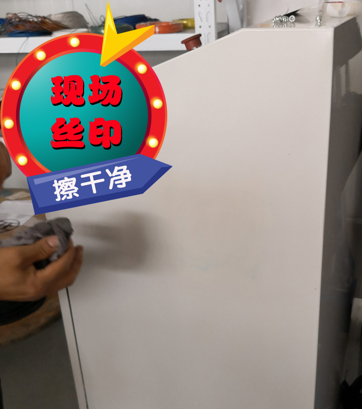 現場改標3.jpg 現場改標3.jpg