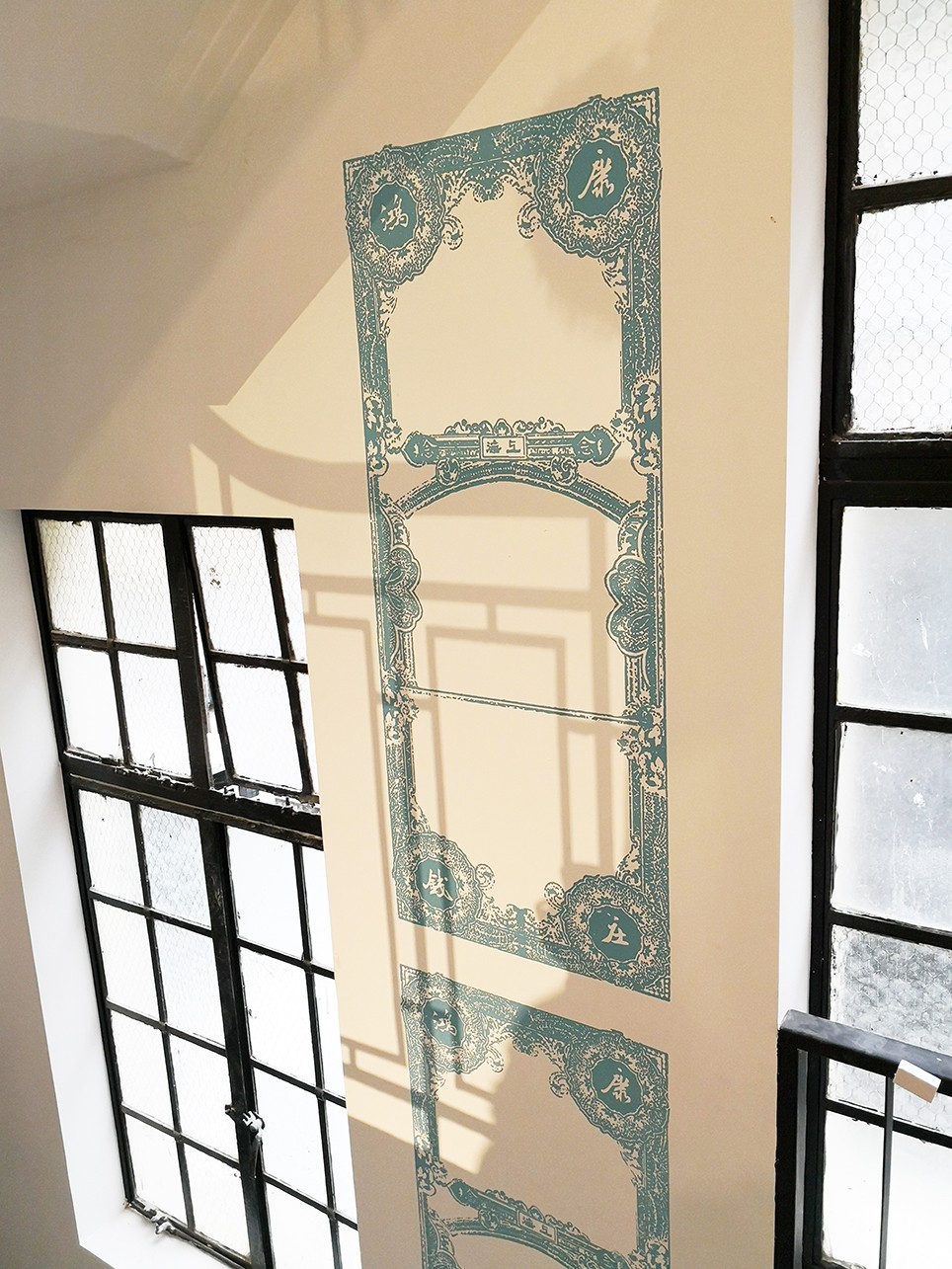 花園洋房墻面印刷特點(diǎn)