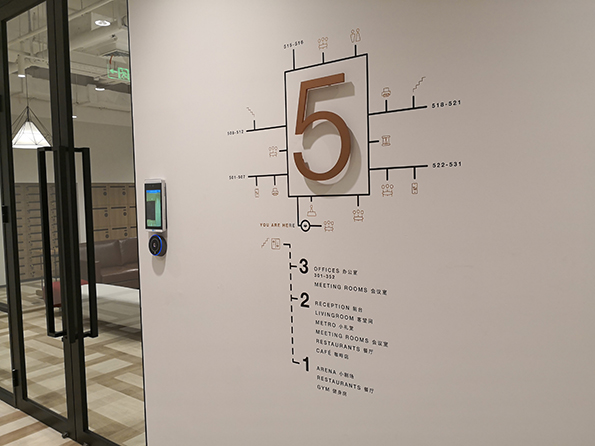 商務(wù)樓現(xiàn)場絲印案例 商務(wù)樓現(xiàn)場絲印案例