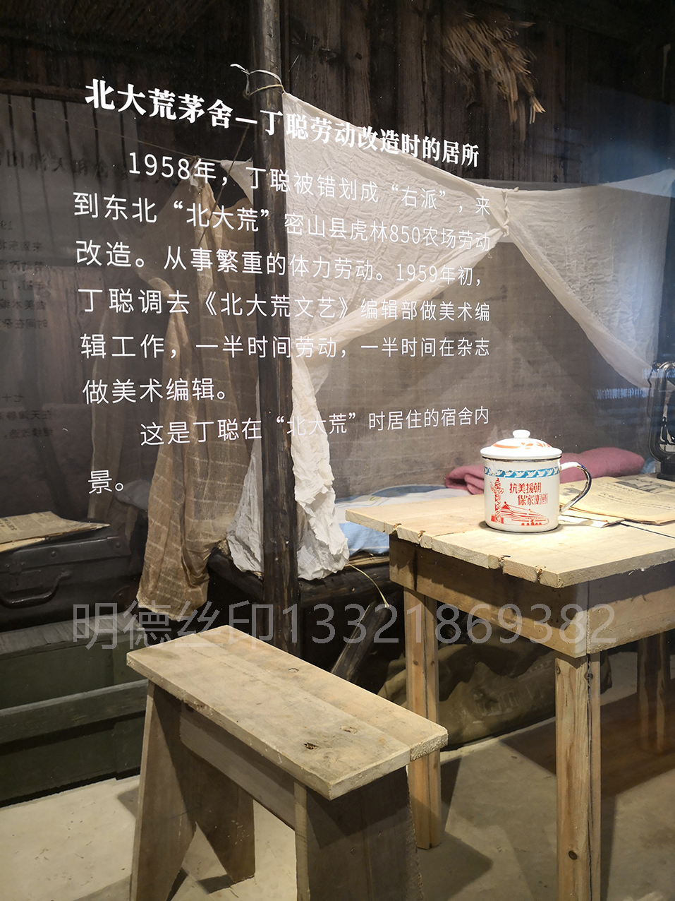 IMG_20190510_160338.jpg IMG_20190510_160338.jpg