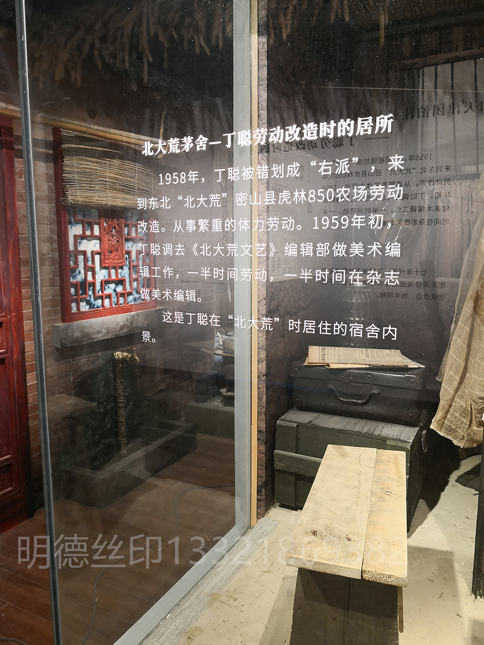 IMG_20190510_160427.jpg IMG_20190510_160427.jpg