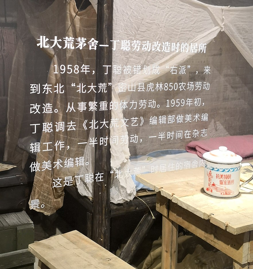 玻璃櫥窗現場絲印 玻璃櫥窗現場絲印