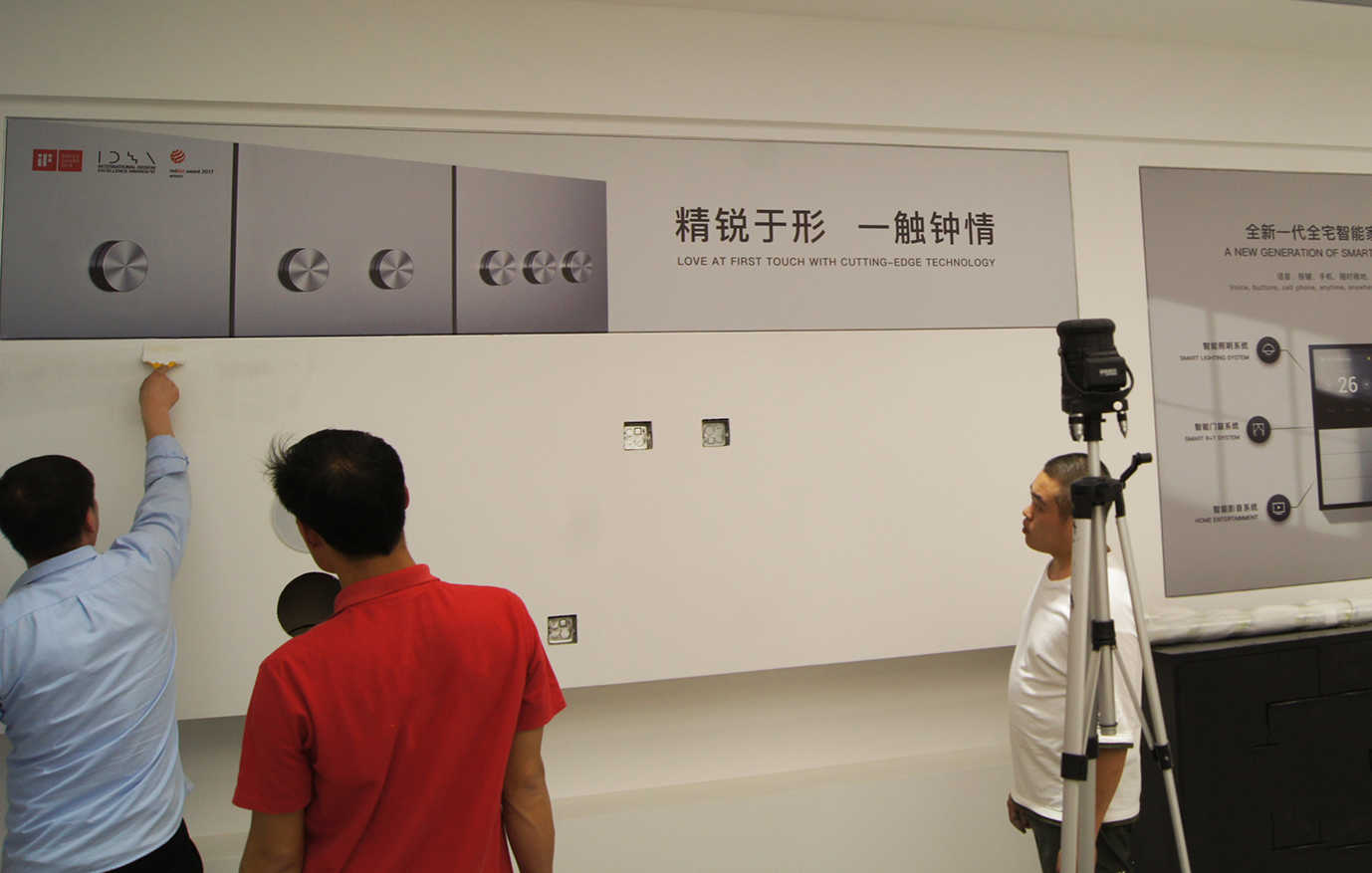 真北8-1.jpg 真北8-1.jpg