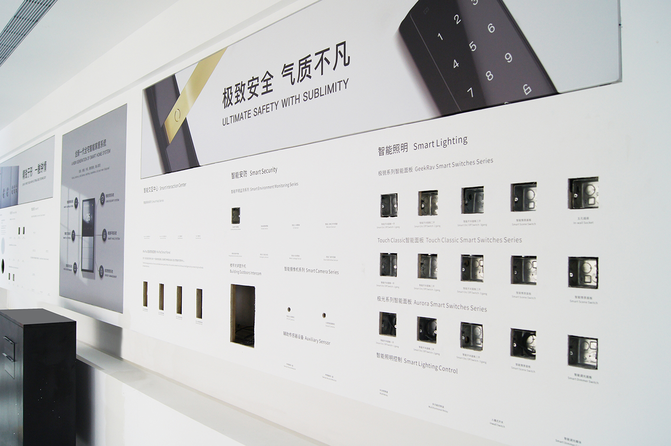 真北9-1.jpg 真北9-1.jpg