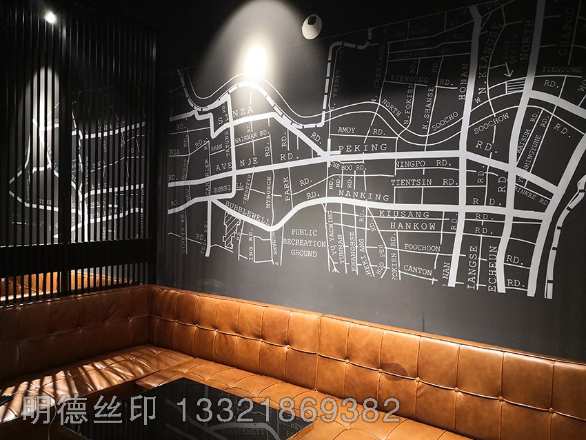 墻面裝飾印刷2