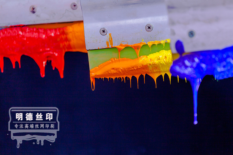 絲印手工3明德公司.jpg 絲印手工3明德公司.jpg