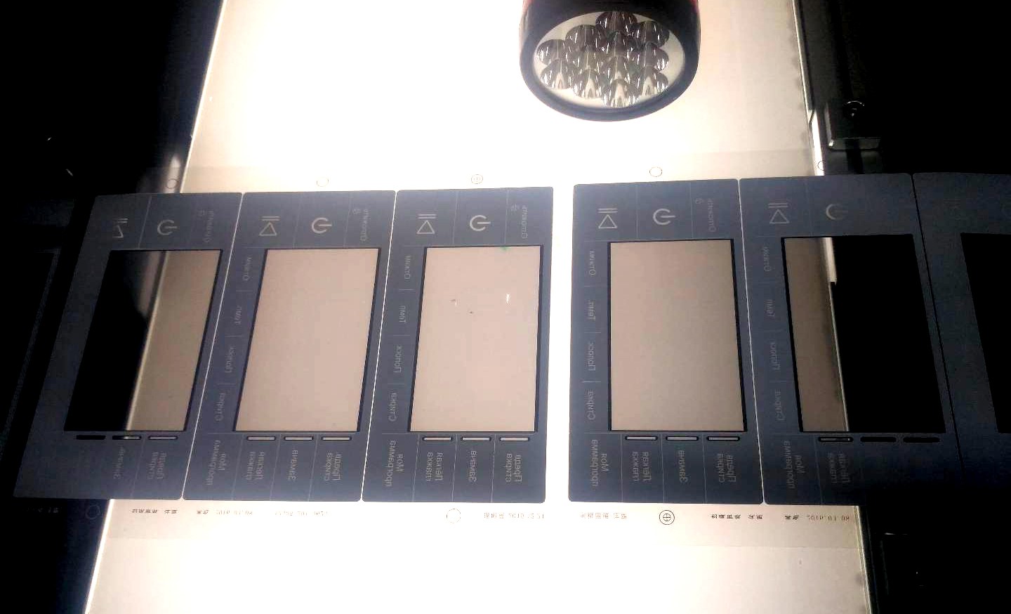 上海導電銀漿絲印