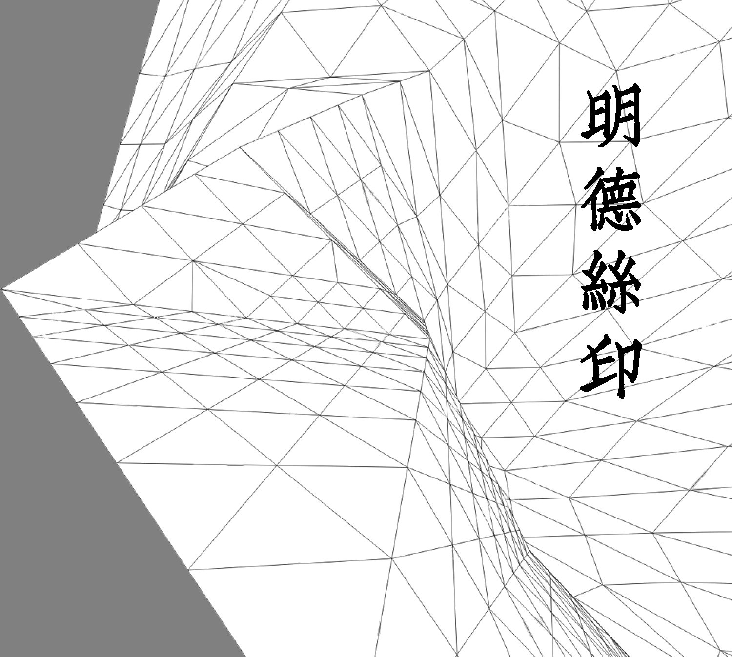 絲印廣告畫面E.jpg 絲印廣告畫面E.jpg