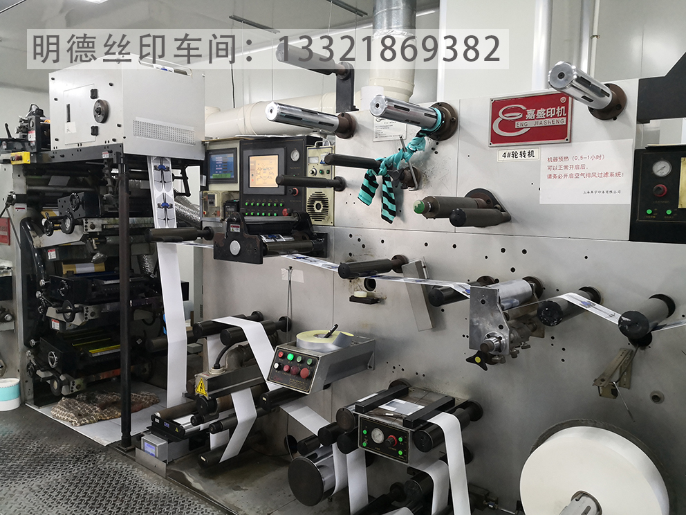 新車間2.jpg 新車間2.jpg