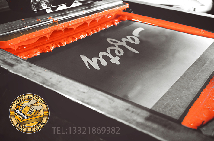 12stock-photo-1434565148.jpg 12stock-photo-1434565148.jpg