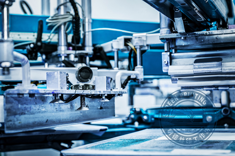 絲印加工5明德公司.jpg 絲印加工5明德公司.jpg