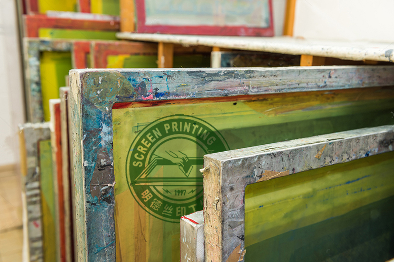 網版制作2明德公司.jpg 網版制作2明德公司.jpg