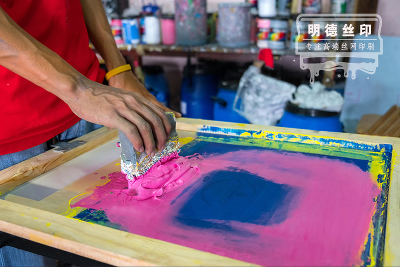 手工絲印8明德公司.jpg