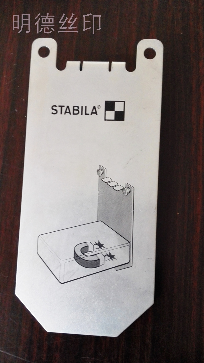 IMG_20160428_100714.jpg IMG_20160428_100714.jpg